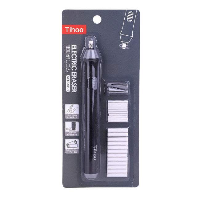 Electric Pencil Eraser