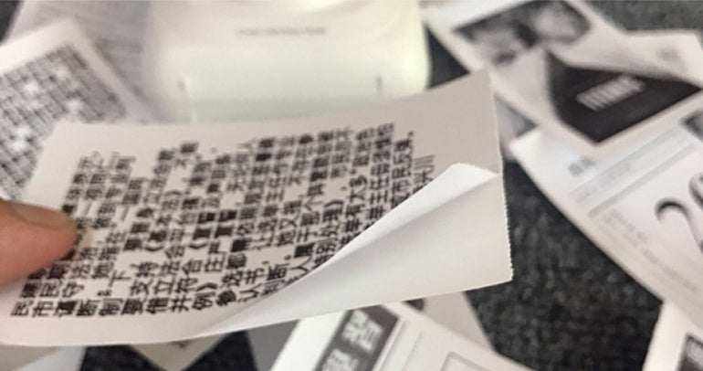 Portable Thermal Printer Paper