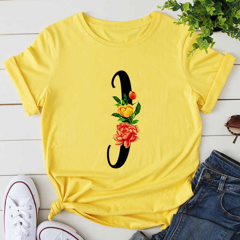 Custom Name Letter