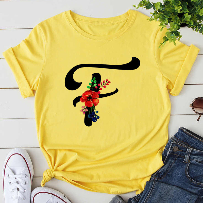 Custom Name Letter