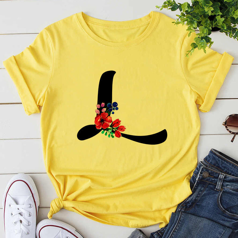 Custom Name Letter