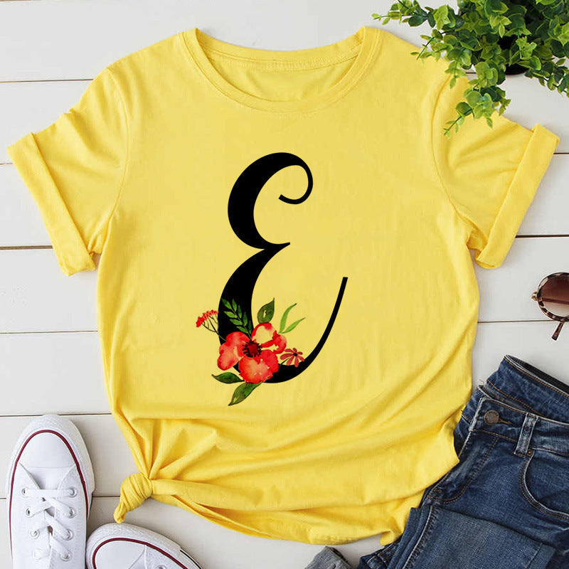 Custom Name Letter