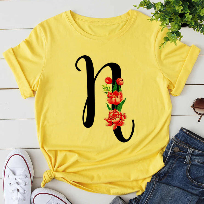 Custom Name Letter