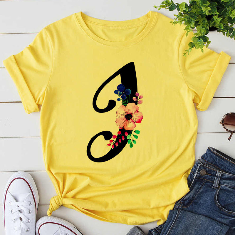 Custom Name Letter