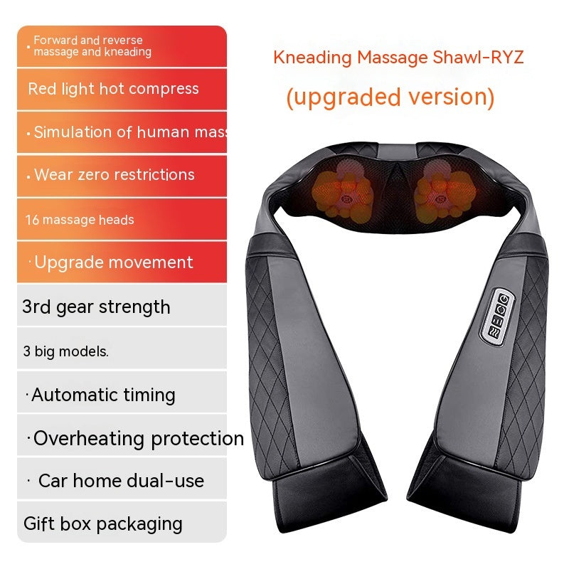 Electric Waist & Back Hot Compress