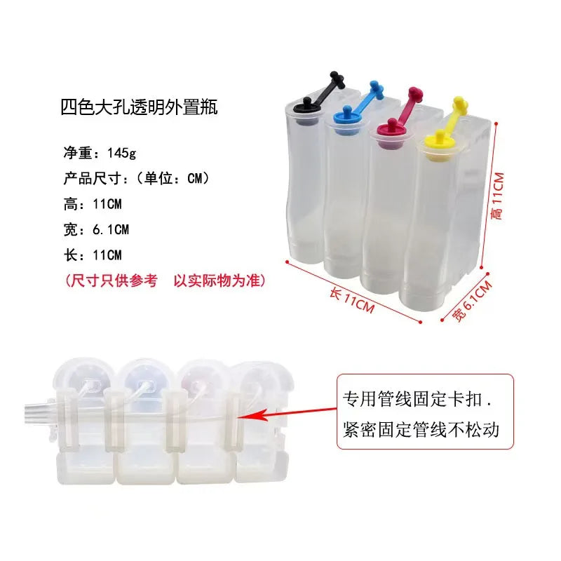 Universal 4-Color CISS Ink Tank System