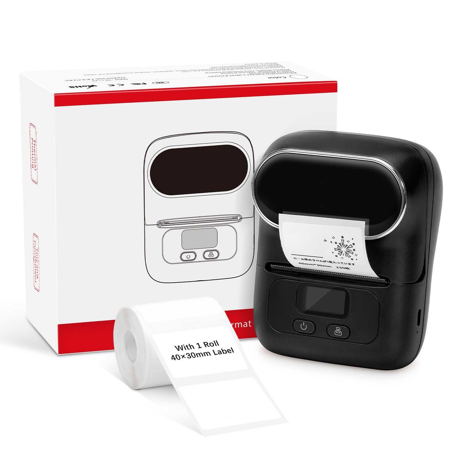 Handheld Bar Code Thermal Printer