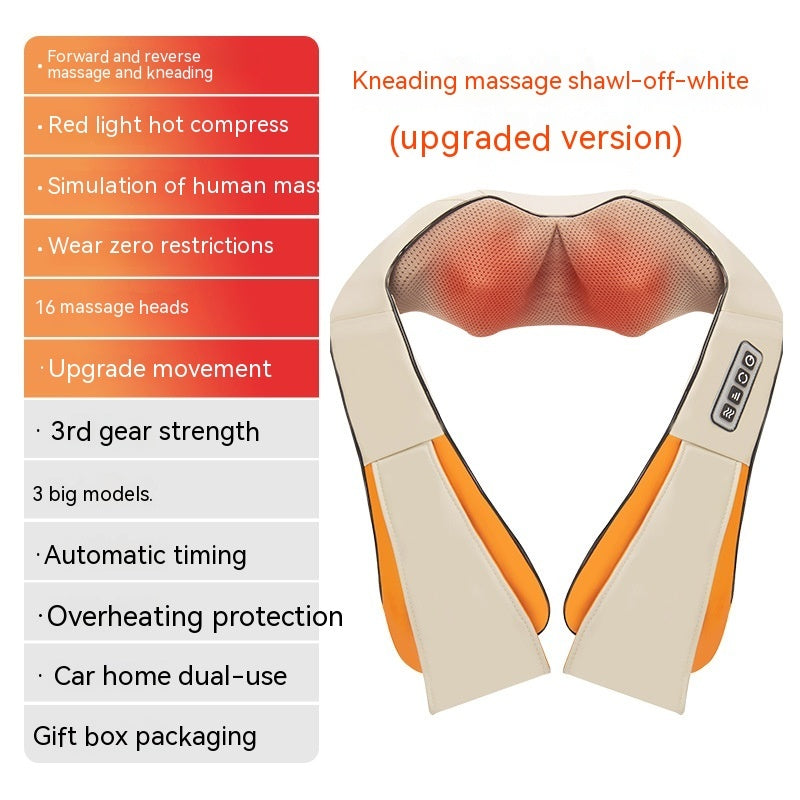 Electric Waist & Back Hot Compress