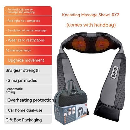 Electric Waist & Back Hot Compress