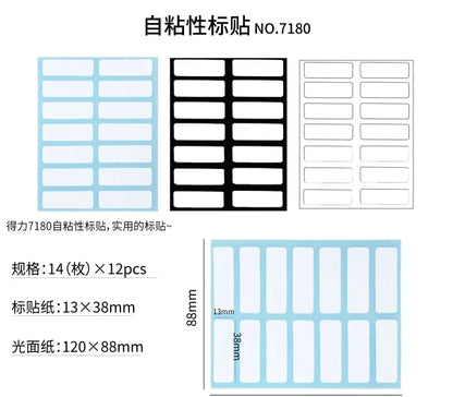 168PCS Waterproof Blank Labels