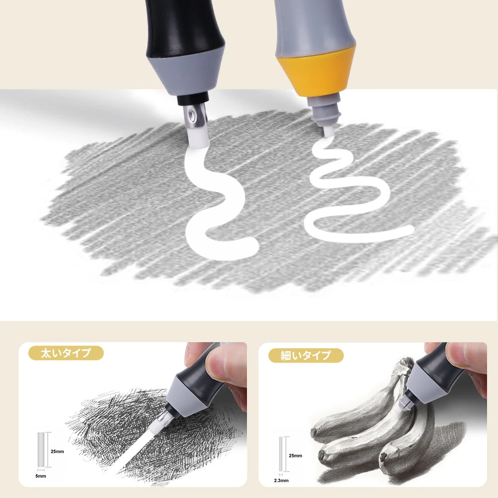 Tenwin Adjustable Electric Eraser – Precision Battery-Powered Sketch Tool with Refills